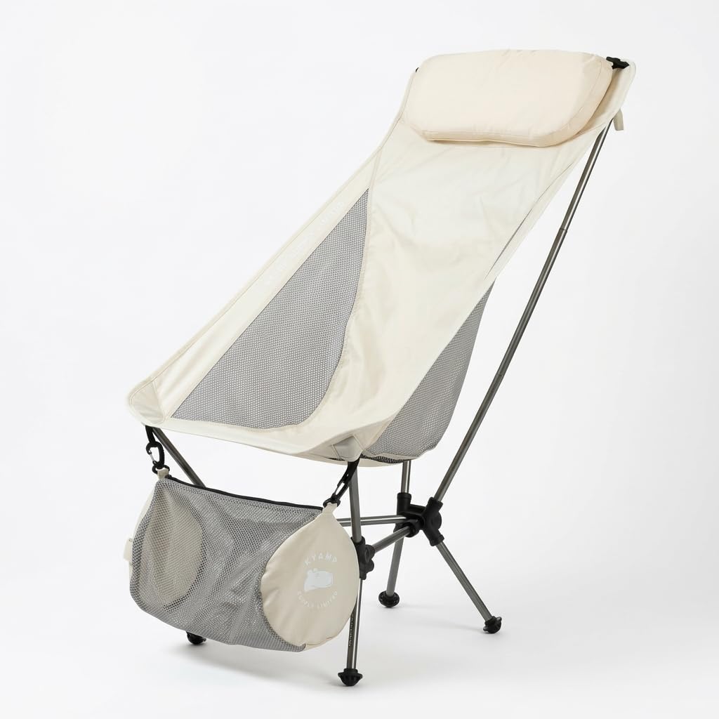 Capy High Back Chair